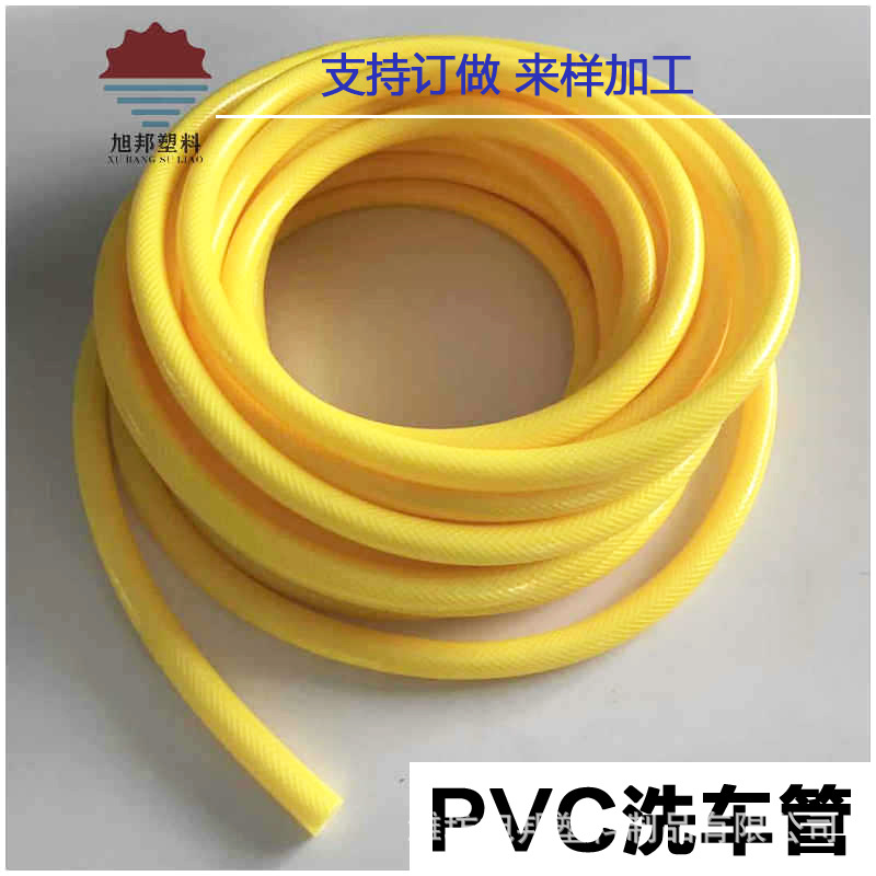 三胶两线软水管pvc水管自来水4分6分1寸浇花洗车塑料家用软管批发