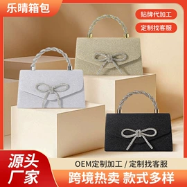 晚宴包;时尚口红包