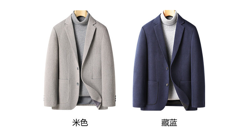 Áo vest nam dạ len dáng ôm hai cúc cổ vest tay dài — Màu be, Xanh tím than chi tiết 8