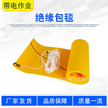 ������I���U���w���߉���֬�^��̺�ձ�YS435-02-02�^����̺
