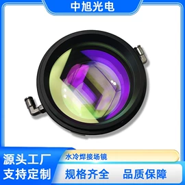 光电器件;目镜、物镜