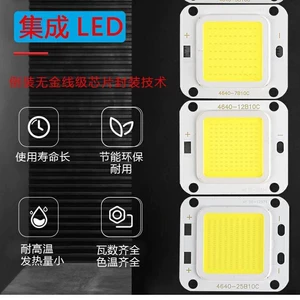 SMD San'an photoelectric aluminum alloy rechargeable portable flashlight multi-function UV UV outdoor flashlight