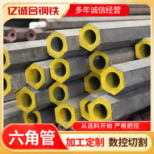 ����䓹���ή��͹�20#45#�����ȈA����䓹ܿ��и��߅�������ǹ�