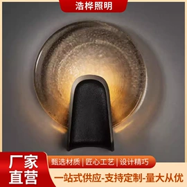 工艺装饰灯具;其他室内灯具;室内壁灯