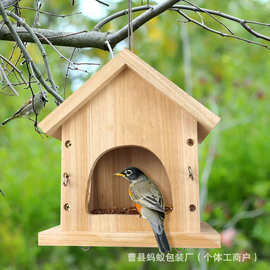 新款木质悬挂式鸟类喂食器户外鸟窝庭院挂件蜂鸟屋鸟类繁殖箱