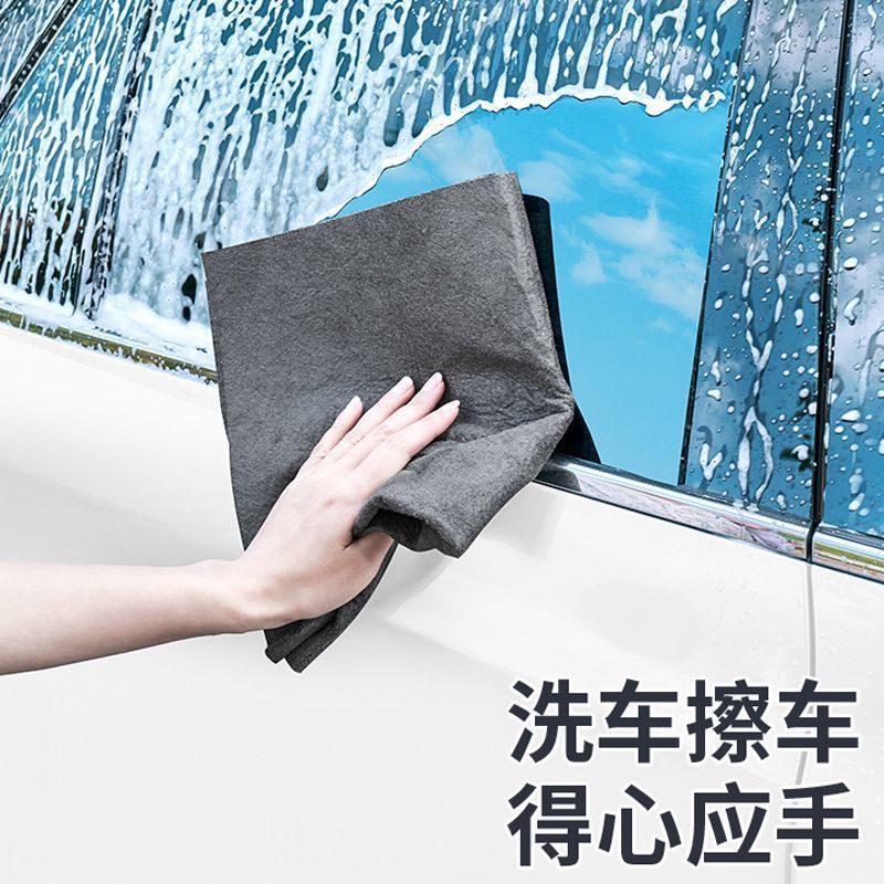 Paño mágico Limpieza de vidrio trapo especial engrosada impresión sin agua sin costura espejo de limpieza artefacto hogar paño absorbente sin pelusa