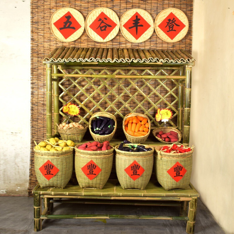 Decorative Roof Bamboo Retro Bamboo Basket Local Specialty Shelf Restaurant Open Display Rack Bacon Farmhouse with Hanging