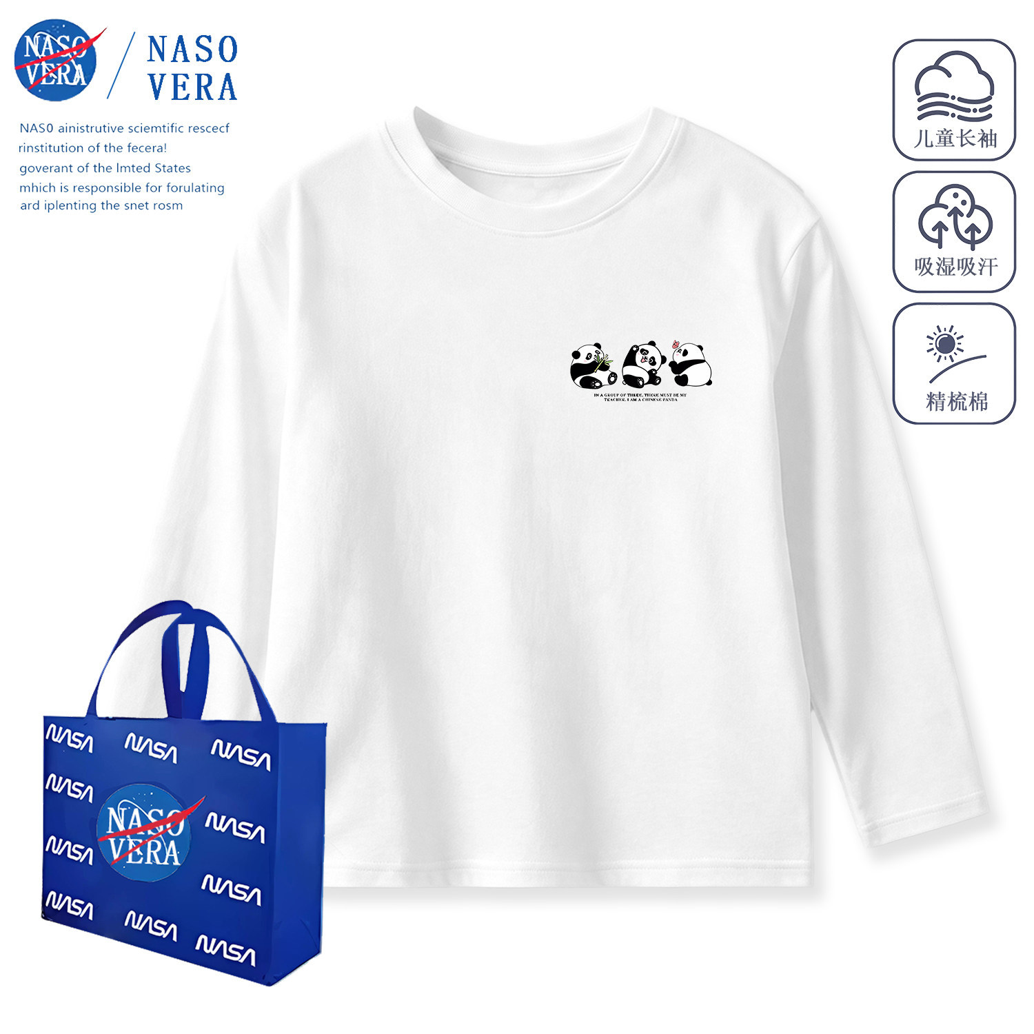 Cute cartoon panda round neck long-sleeved T-shirt for spring and autumn, made of combed cotton with print, suitable for children as an inner layer.