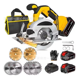 电锤;手机支架;手电钻