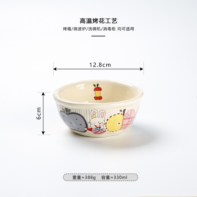 苹果兔系列盘子家用菜盘新款牛排餐盘陶瓷盘子可爱深盘漂亮餐盘|undefined