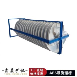 1200��̖ABS����������x��ɰ��β�V�O��abs������ۏS�ҬF؛ֱ�l