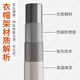 Simple coat rack floor hanger household bedroom living room clothes rack multi-functional iron bag rack
