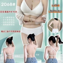 ��������һ�ֿ۴�U������U�������N���|͸���玧�o���Ը�����Ů