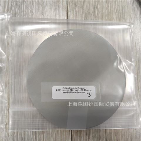 代理美国Collins 过滤器膜片 P/N 6705系列