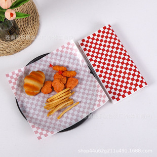 Hamburger Paper Household Breakfast Burrito Oil-proof Paper Bread Baking Mat Paper Cut Sandwich Wrapping Paper