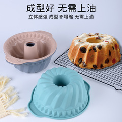 Baking utensil set High temperature oven cake mold Silicone mold Toast plate Silicone cake mold set