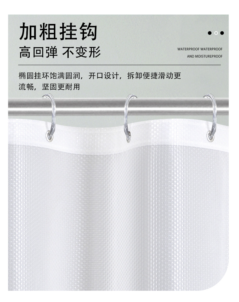 详情页-恢复的_05