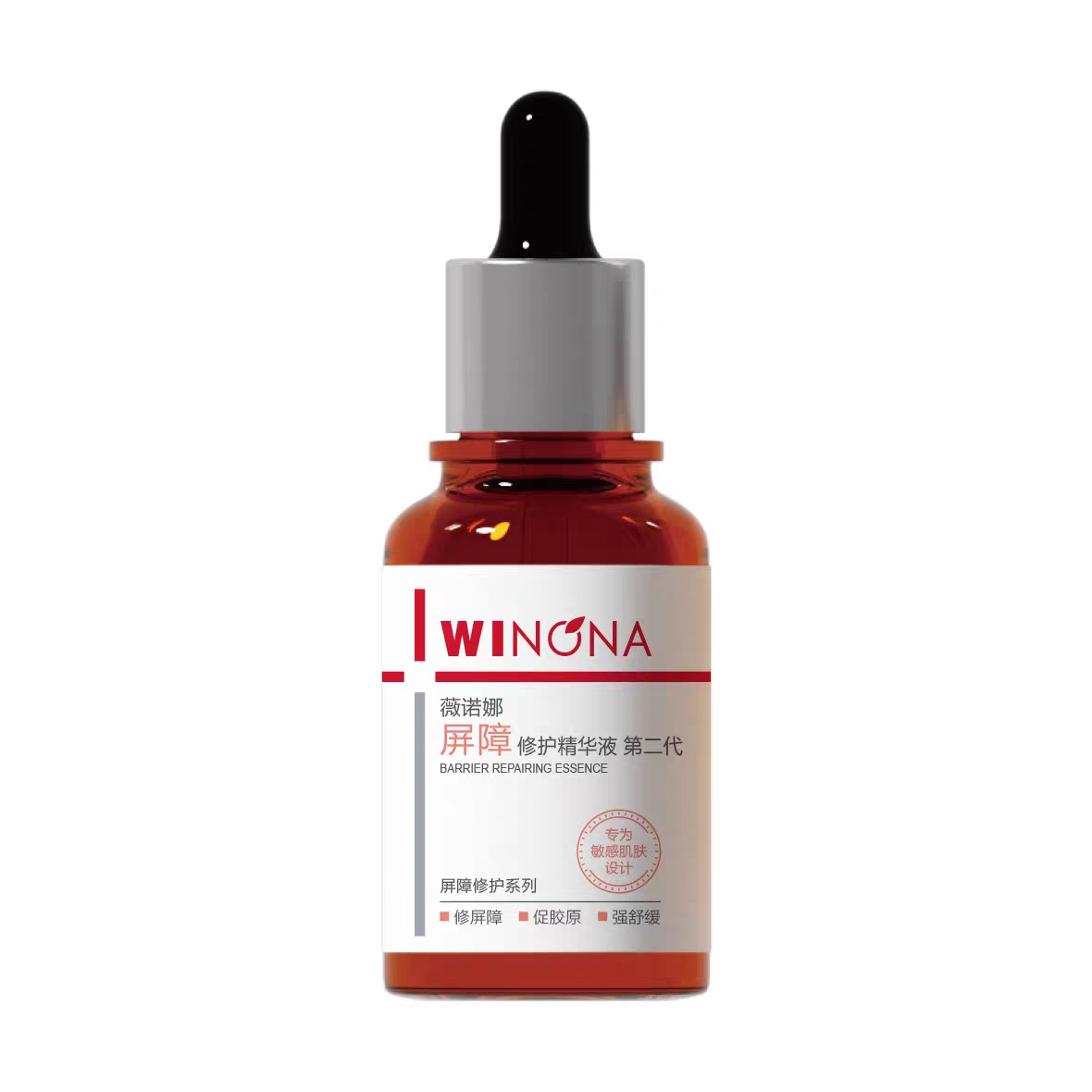 위노나 배리어 리페어 에센스 30ml 2세대