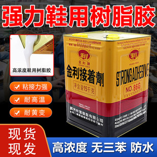 ������֬�zˮ86�۰������z185�S�z�����z585șˮ�z��֦�z85PU�zˮ