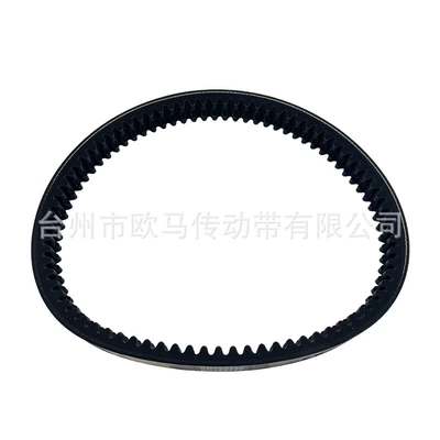 Suitable for Minauto Belt