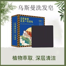 ��ʩ�����½���˹����ϴ�l���������坍�^�l�����˹����ֹ���