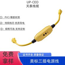 ��ʽ��о���^5-15p�D5-15R�Sɫ����GFCI©늱��o�����L�Դ��