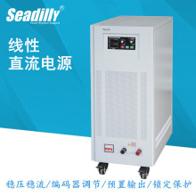 10KWֱԴ100V100A120A150AֱԴLED늙CϻԴ