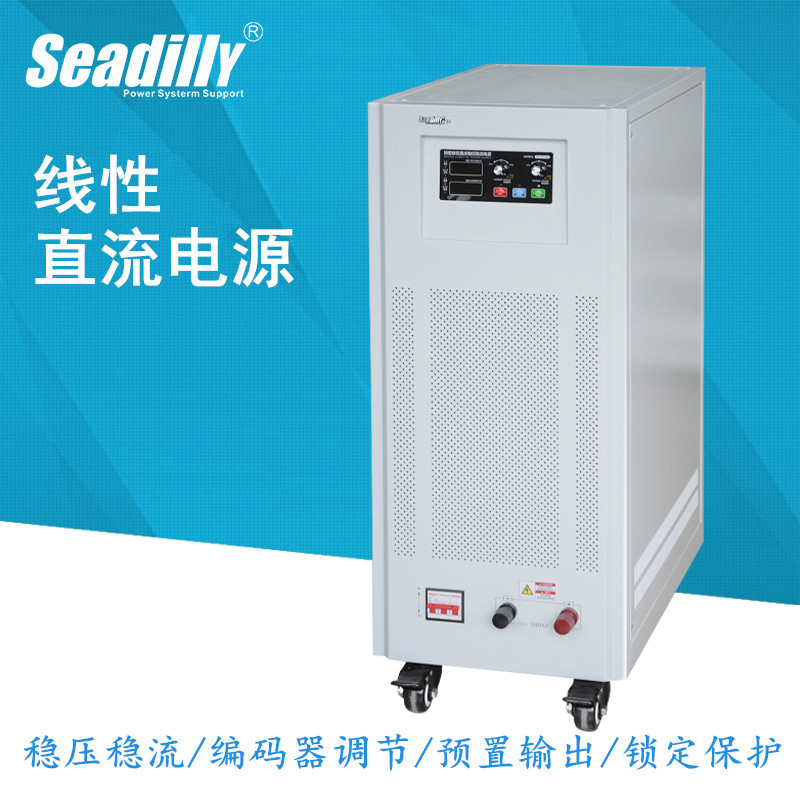 杉达60V150A200A直流稳压电源48V老化测试可调恒流源