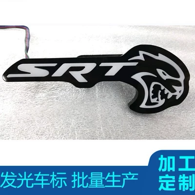 Hellcat Bluetooth Rgb Car – Car logo