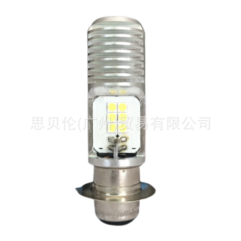 Motocicleta LED faro coche eléctrico brillante luz fuerte doble cara T19 motocicleta faro scooter Lámpara de trabajo