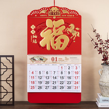 �R��2026�긣�֒�v�����_�C���Ƶ��Ʊ��U��˾��I���N����̨�v