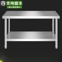 ӺpӲP䓹̨Nв˶̨ôɴ̨