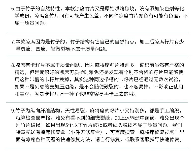 a5305758-59df-42fd-8aef-abd19c1f6bab.jpe