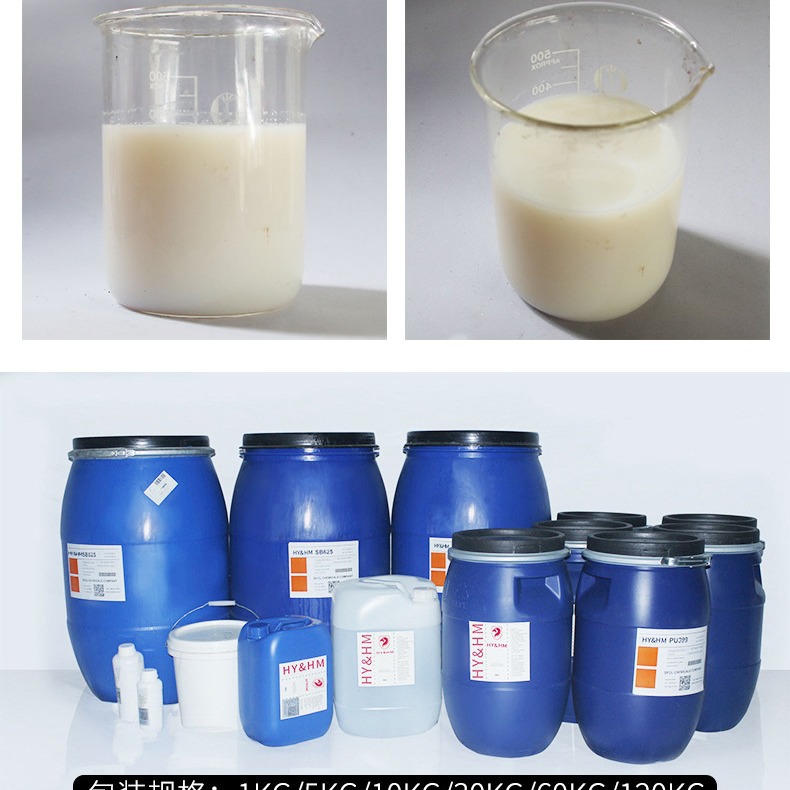 �ӹ�����Ƥ�ݻ����� Ƥ�»�������Ƥ��ˮ��ԭ��������ë���֬��