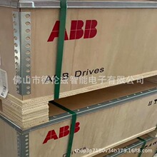 ACS880-01-0240A-5/E200/D150/N5050/N801  ABB��Ƶ���ŷ�����