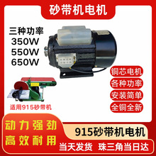 DN-25ɰ���C늙C915ɰ���C늙C350w550w650w늄әC�R�_ȫ�~늙C