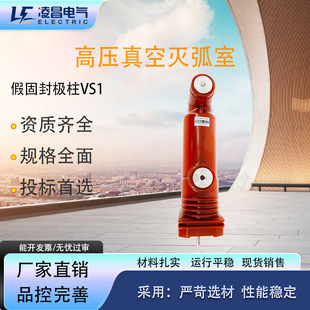 TD12��՜绡��630A�߉�10KV��·��ZW32��♙VS1�O��ZW20�� ��ZW