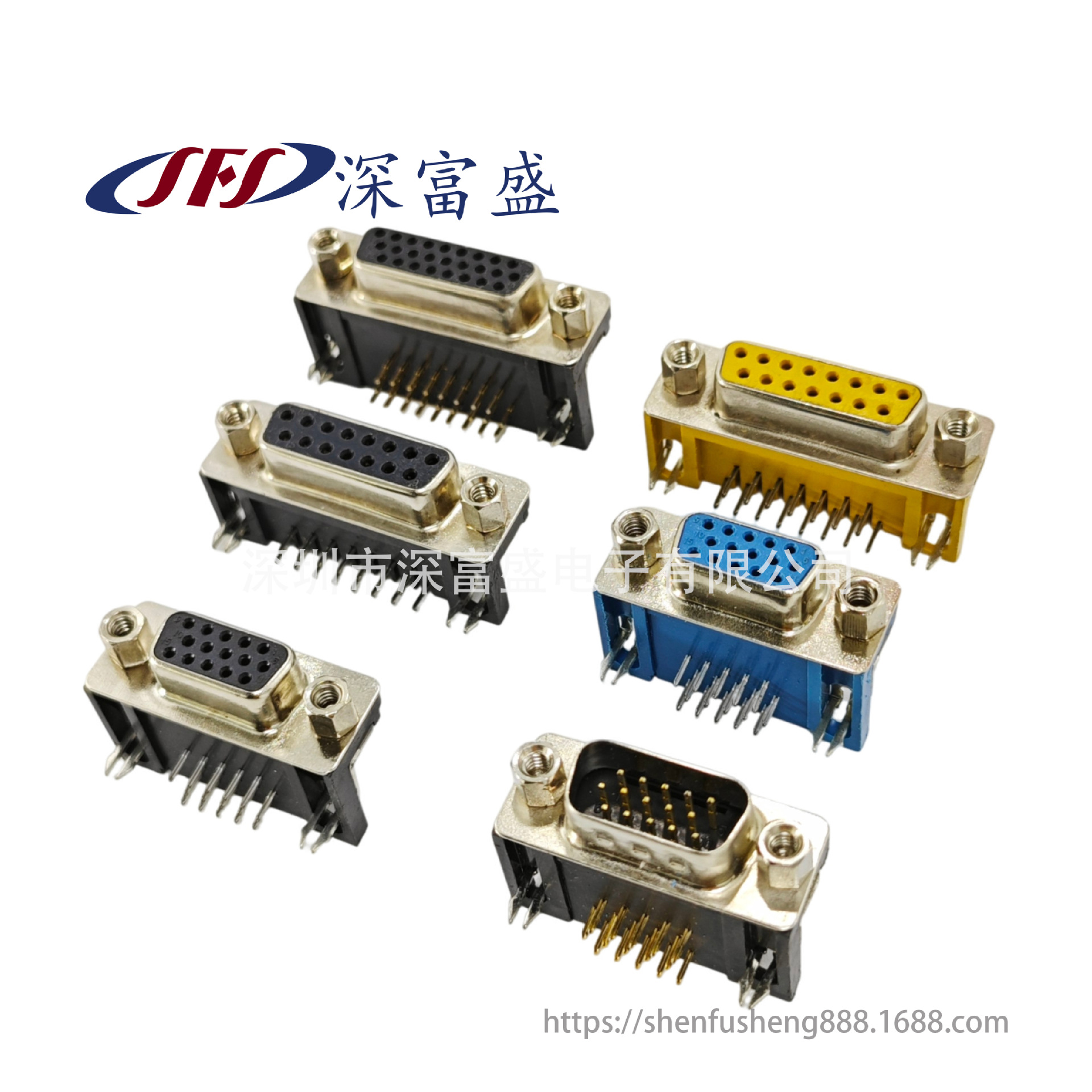 DB头15/26P焊线式母座/公座