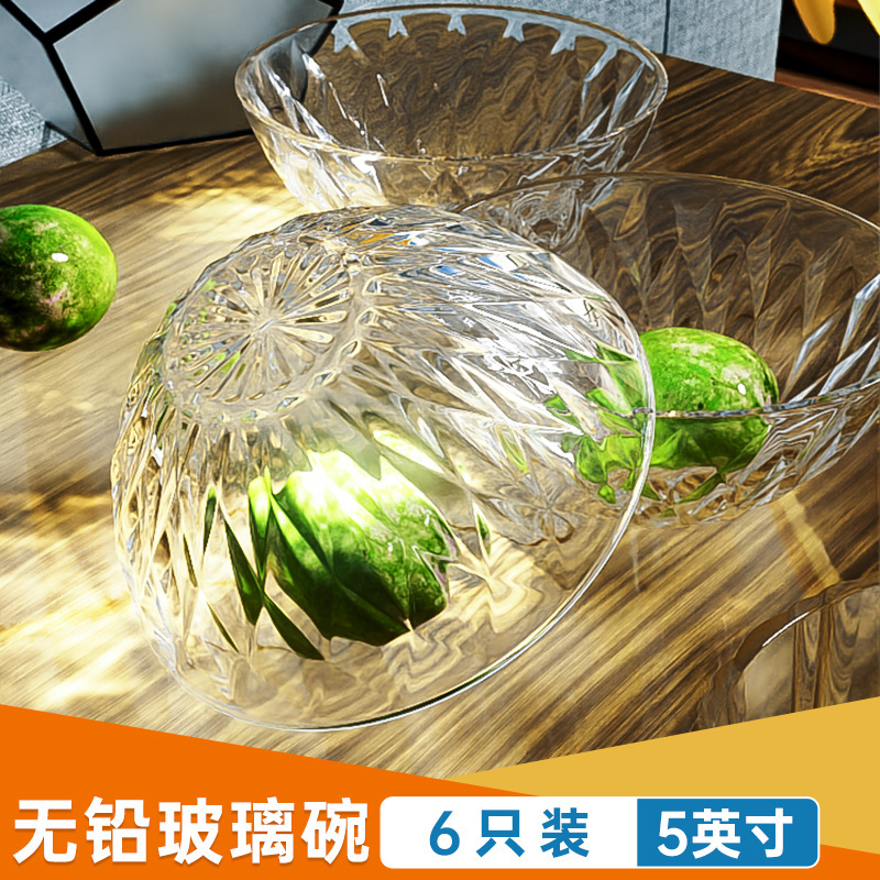Transparent light luxury INS wind glass salad bowl resistant high…