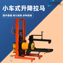 늄�����Һ�����R܇�dʽ��݆�� С܇�Ƅ�ʽ��צ���R