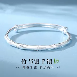 Браслет женский бренда Bamboo, маленький дизайнерский размер, лёгкий модный универсальный защитный амулет, простой и элегантный дизайн, подарок на день рождения