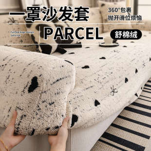 ���޽qɳ�l��2026�¿�͏dins�Lɳ�l���ﶬ����m����ȫ��ɳ�l�|