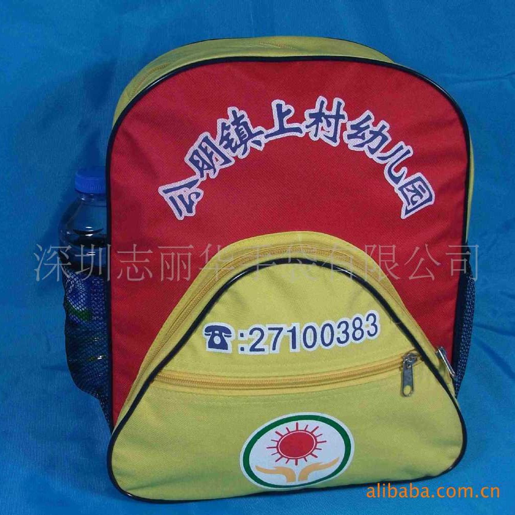专业生产幼儿园书包  学校小背包 可 印LOGO 工厂