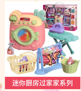 女孩店关联营销_05