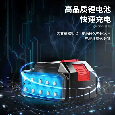 public model car washing machine: Car washing machine
