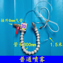 ��̙C܇�����F���C���������Һˮ�܇����^���m�����F���f����s