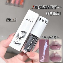 cappuvini沙冰双色唇釉温变唇彩镜面水光玻璃唇冻显白唇蜜滋润397