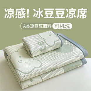 a��Ứ��������ϯ�����׼��ÿ�ˮϴ���{ϯܛϯ��������ۯBϯ��