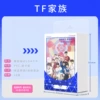 TF Family, 40 LOMO-карт
