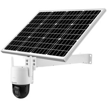 太阳能供电系统4G网络摄像机头森林/牧场/果园/景区视频监控系统